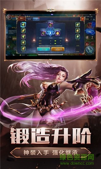 暗黑魔魂領(lǐng)紅包福利版 v1.2.9.9 安卓版 2