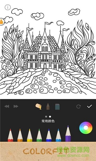 繪畫填色花園手機(jī)版 v2.8 安卓版 1