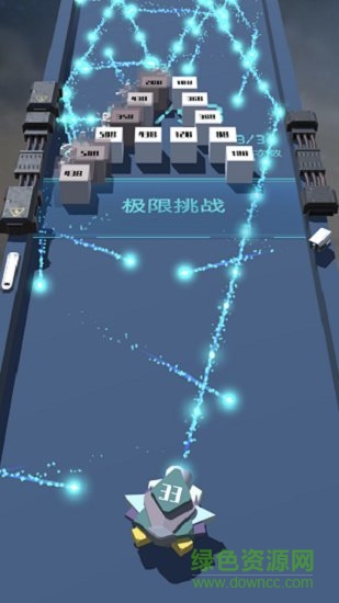 我不是塔防3d內購 v1.0.7 安卓無限金幣版 0