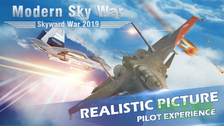 現(xiàn)代飛機戰(zhàn)爭2021 v1.1.5 官方安卓版 0