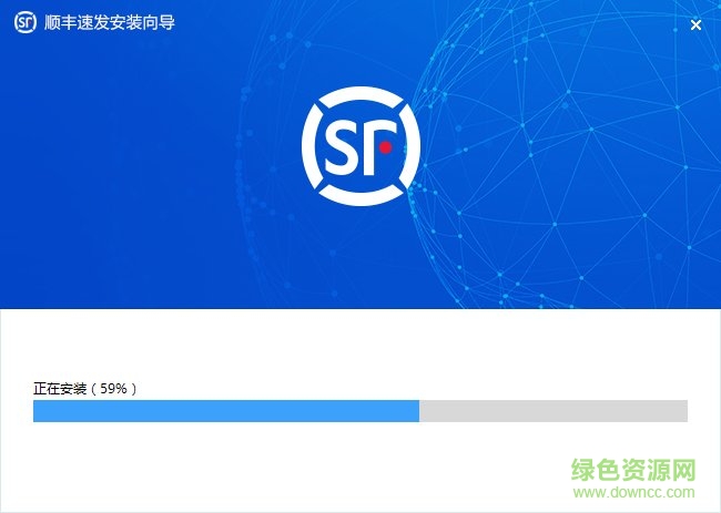 順豐速發(fā)