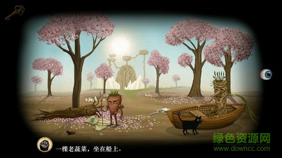 弗蘭的悲慘之旅第三章安卓版