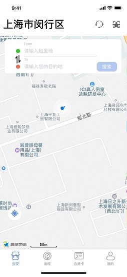 識君 識君安卓版