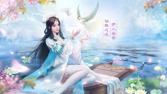 萬界星河手機(jī)版