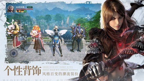 余燼風(fēng)暴手游官方版 v1.1.8 安卓版 0