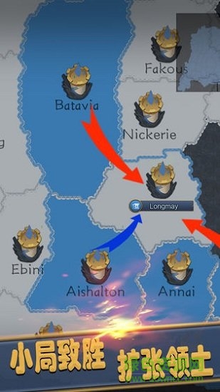 無盡位面之戰(zhàn) v1.0 安卓版 1