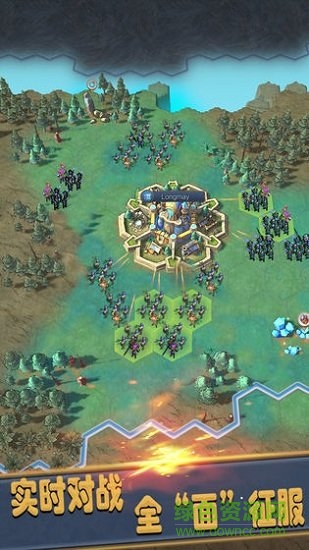 無盡位面之戰(zhàn) v1.0 安卓版 0