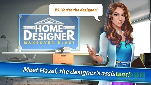 家居設(shè)計師中文正式版(home designer blast) v1.12.1 安卓無限金幣版 0