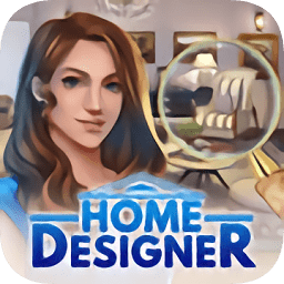 家居設(shè)計(jì)師中文正式版(home designer blast)