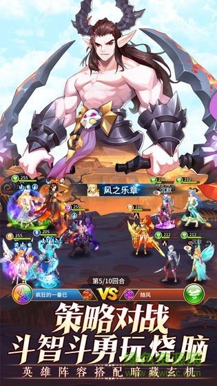 原神覺醒無限鉆石版 v1.0.0 安卓版 1