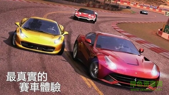 街頭賽車王內(nèi)購(gòu) v5.2 安卓版 0