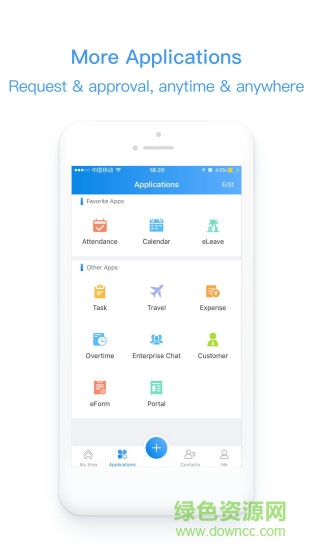安薪達軟件payrollplus v2.6.3 安卓版 0