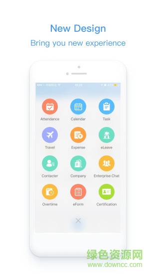 payrollplus手機版