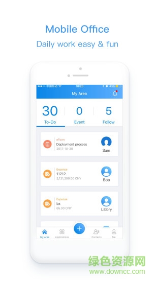 安薪達軟件payrollplus v2.6.3 安卓版 3