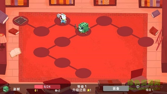 骰子地下城0