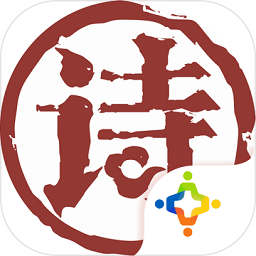 子曰詩云手游