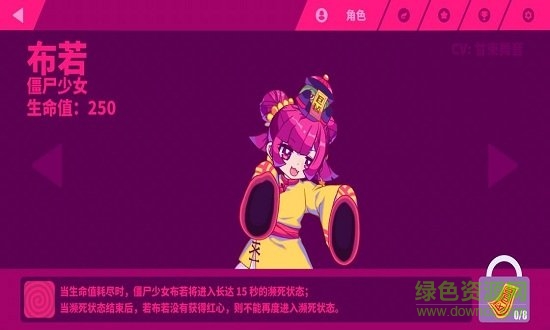 喵斯快跑心動(dòng)網(wǎng)絡(luò)下載