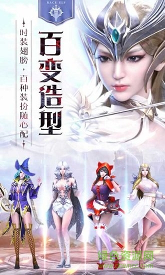 雷霆狂暴 v0.1.1.8 安卓版 0