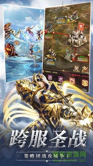 放置騎士愛奇藝android v1.1.50 安卓版 2
