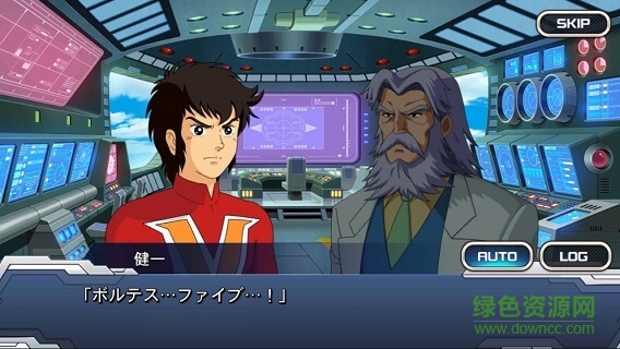 超級機(jī)器人大戰(zhàn)dd臺服充值版 v1.0.2 安卓版 0
