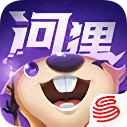 網(wǎng)易河貍計劃