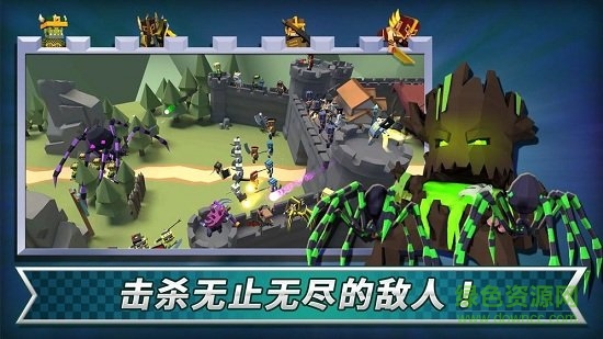 我的成長王國內(nèi)購 v1.2.3 安卓無限金幣版 1