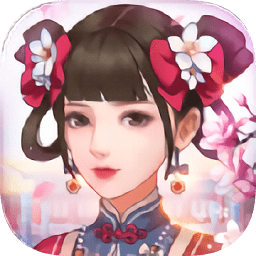 鳳繡江山內(nèi)購正式版