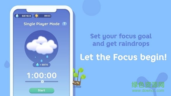 專注植物中文 v1.0.2 安卓無限陽光雨水版 2