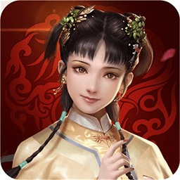 一個(gè)相公七個(gè)妻