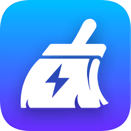 閃電清理(超強(qiáng)清理)
