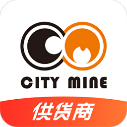 城市礦山