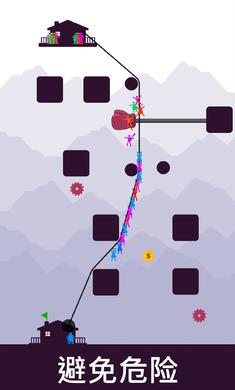 滑輪山谷內(nèi)購 v1.5.4 安卓無限金幣版 2