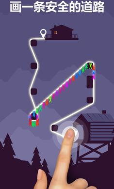 滑輪山谷內(nèi)購 v1.5.4 安卓無限金幣版 1