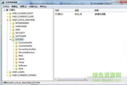 Error Repair Pro電腦版