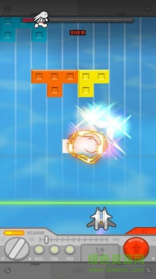 方塊戰(zhàn)機(jī)官方版 v1.0 安卓版 0