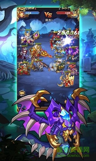 九游英雄傳奇手游 v1.5.0 安卓版 0