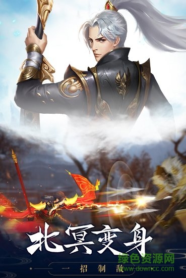 萬(wàn)劍仙穹變態(tài)版