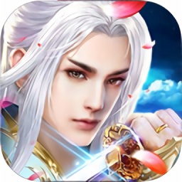 御仙戰(zhàn)紀手游