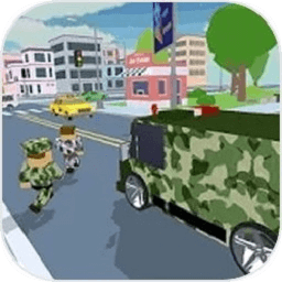 像素軍隊(duì)