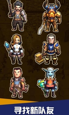 每天消滅一億骷髏內(nèi)購(raid dungron) v1.2 安卓無限鉆石版 0