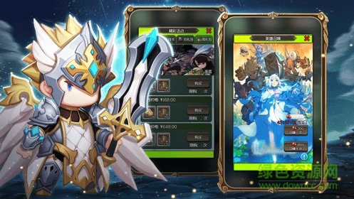 惡魔之淵安卓版