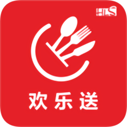 歡樂送外賣