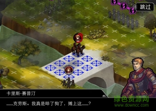 伊斯特里恩的天災(zāi)漢化版 v1.17 安卓版 0