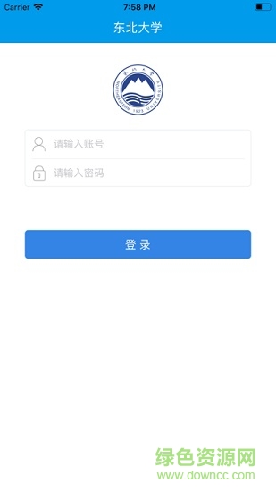 東北大學智慧東大 v1.4.0 安卓版 0