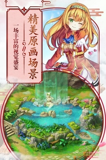 第五紀(jì)
