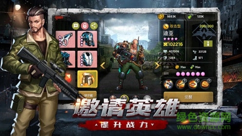 異城危機(jī)5aw正版 v1.11.26 官方安卓版 0