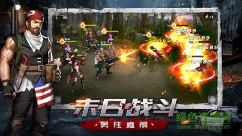 異城危機(jī)5aw正版 v1.11.26 官方安卓版 2