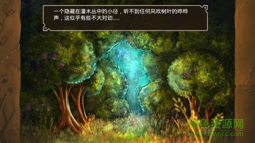 魔法森林下載