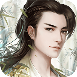 魔道仙師手游