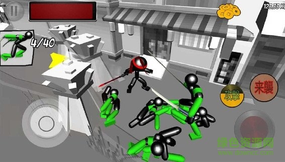 火柴人忍者格斗內(nèi)購(gòu) v1.04 安卓無(wú)限金幣版 0